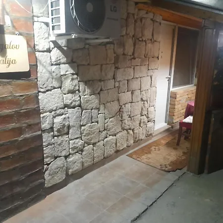 Mirijevski Guest house