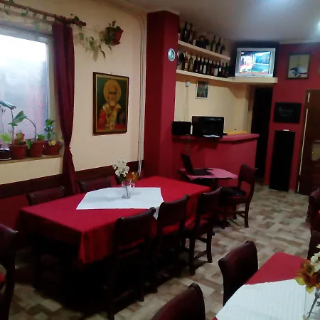 Mirijevski Casa de hóspedes *