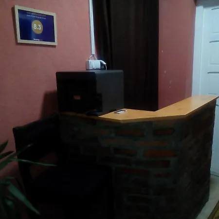 Mirijevski * Belgrado